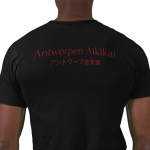 T-shirt back - black T-shirt back - black