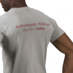 T-shirt back - grey T-shirt back - grey