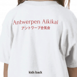 T-shirt kids back T-shirt kids back